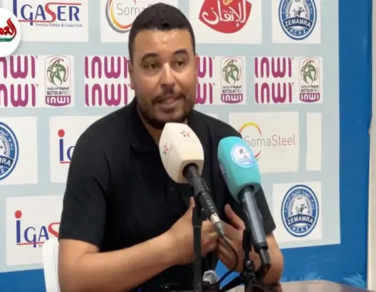 مدرب الزمامرة: العامل الذهني مفتاح الفوز على الوداد