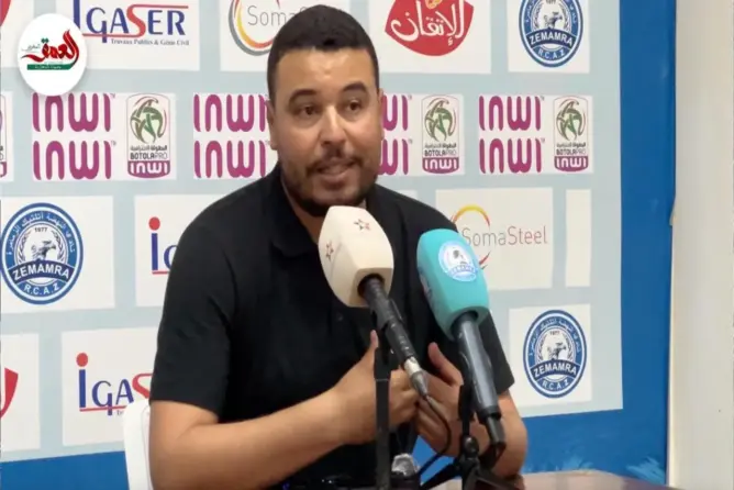 مدرب الزمامرة: العامل الذهني مفتاح الفوز على الوداد