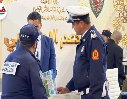 الجديدة.. قافلة تقرّب الخدمات من رجال الأمن