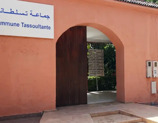 ضمنهم الرئيسة السابقة.. استئنافية مراكش تؤكد عزل 4 أعضاء بجماعة تسلطانت