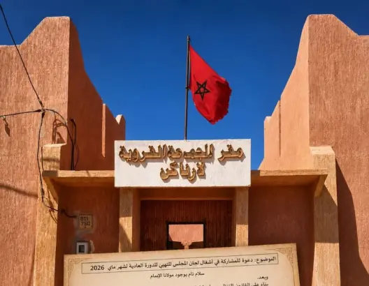 جدل بجماعة إزناكن حول أولويات تدبير الشأن المحلي ومطالب بالشفافية في توزيع الدعم العمومي