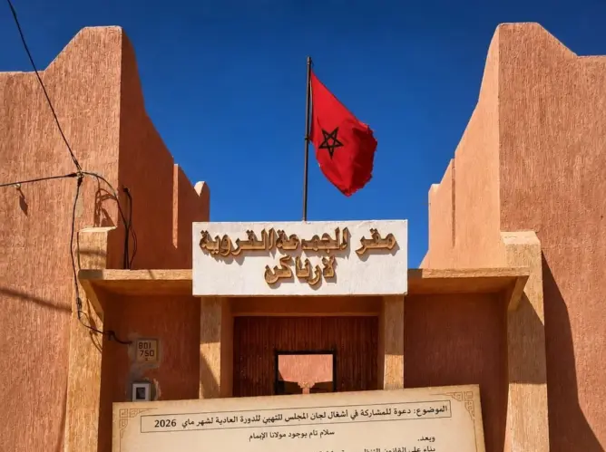 جدل بجماعة إزناكن حول أولويات تدبير الشأن المحلي ومطالب بالشفافية في توزيع الدعم العمومي
