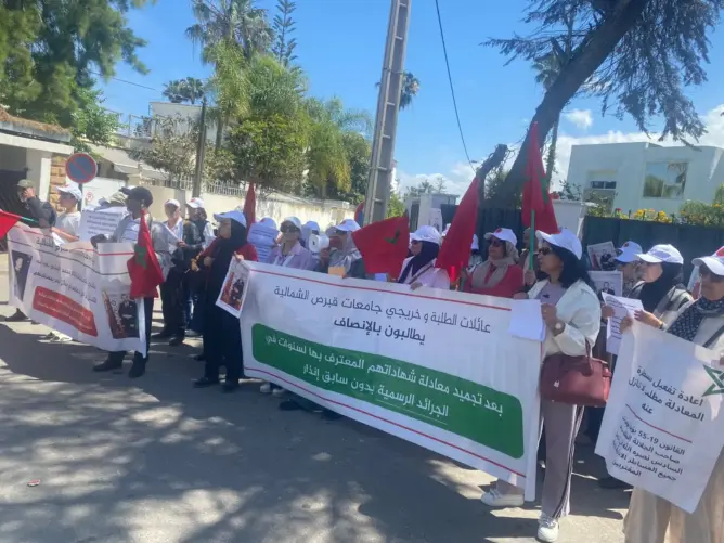 احتجاجات متواصلة لخريجي جامعات قبرص الشمالية رفضا لتجميد مسطرة المعادلة
