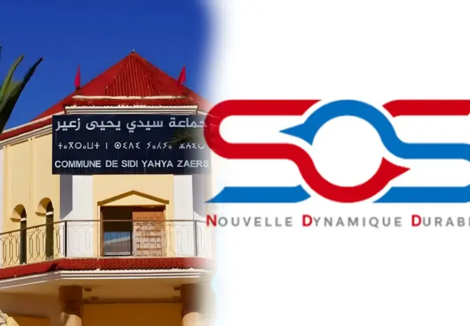 استعباد وحرمان من منح العيد.. عمال النظافة بسيدي يحيى زعير ينتفضون ضد شركة S.O.S