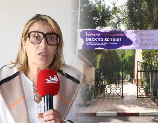 أم تلميذين تروي “جحيم” أسر مع مدرسة للأخوين بإفران: “أبناؤنا دفعوا ثمن صراعات لا ذنب لهم فيها” (فيديو)