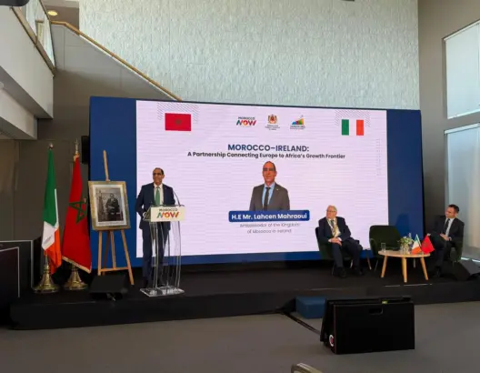 مدير وكالة الاستثمارات: المغرب يوفر مناخ أعمال يستجيب للمعايير الدولية وبوابة تنافسية نحو المستقبل