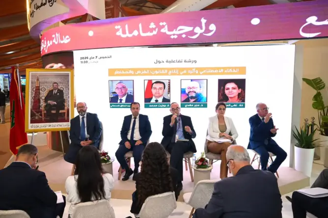 الحكومة ترصد تأثير الذكاء الاصطناعي على صياغة القوانين والسيادة الرقمية
