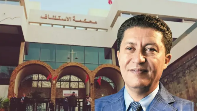 إسكوبار الصحراء.. دفاع البعيوي يطالب بإسقاط تهم التزوير والمخدرات والتقادم يدخل على الخط