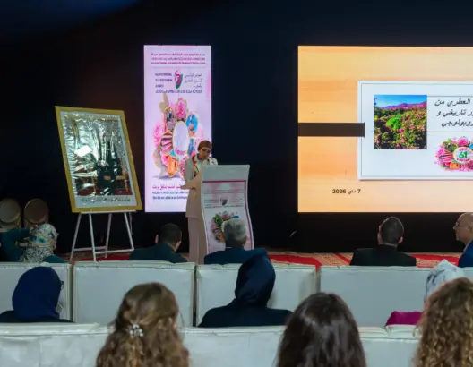 قلعة مكونة.. ندوة علمية تستشرف مستقبل الورد العطري بين العمق التاريخي ورهانات الاستدامة