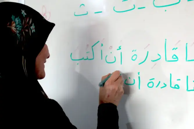 تأخير المستحقات و”اختلالات” التدبير يعلقان دروس محاربة الأمية بتارودانت