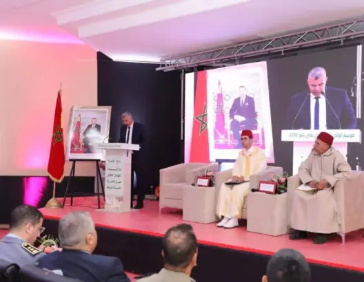 مولاي بوعزة تستحضر القيم الروحية في ندوة حول التصوف المغربي