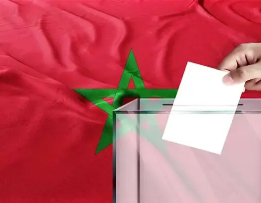 مركز بحثي: الذكاء الاصطناعي والرقمنة يغيران قواعد اللعبة في انتخابات 2026