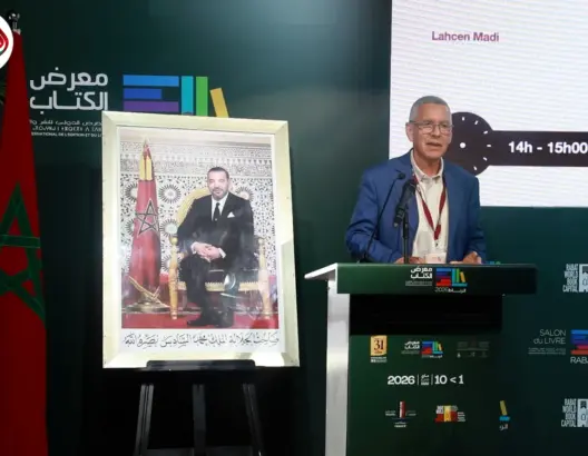 خطب الجمعة لنشر ثقافة حماية المعطيات الشخصية
