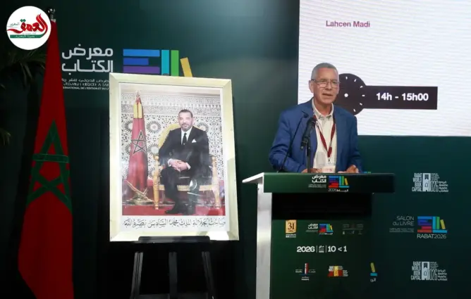 خطب الجمعة لنشر ثقافة حماية المعطيات الشخصية