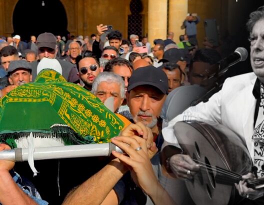 تشييع الفنان المغربي عبد الوهاب الدكالي
