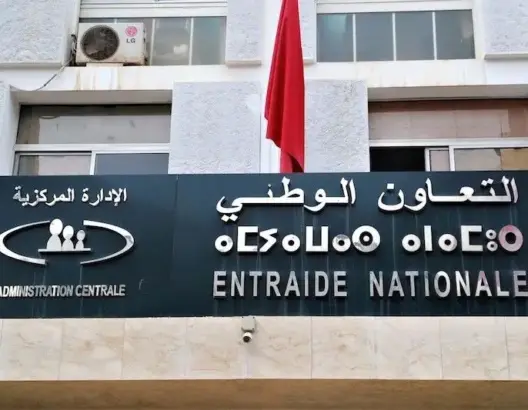 تعويضات السكن والقفة والترقي.. نظام أساسي جديد لتحسين أوضاع مستخدمي التعاون الوطني