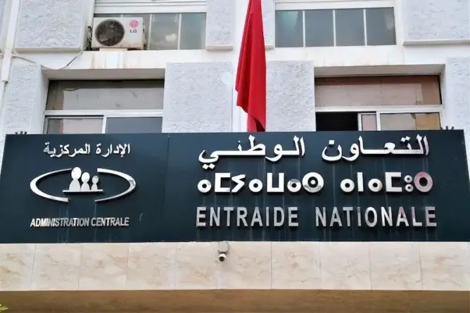 تعويضات السكن والقفة والترقي.. نظام أساسي جديد لتحسين أوضاع مستخدمي التعاون الوطني