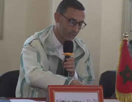دور مؤسسة محمد السادس للعلماء الأفارقة في ترسيخ الأمن الروحي بإفريقيا جنوب الصحراء