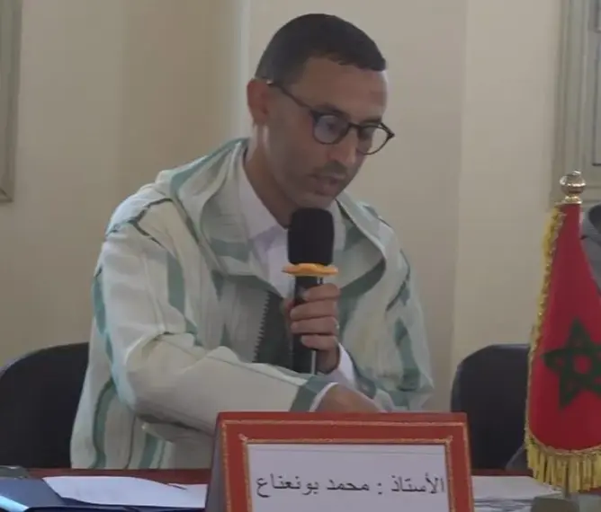 دور مؤسسة محمد السادس للعلماء الأفارقة في ترسيخ الأمن الروحي بإفريقيا جنوب الصحراء