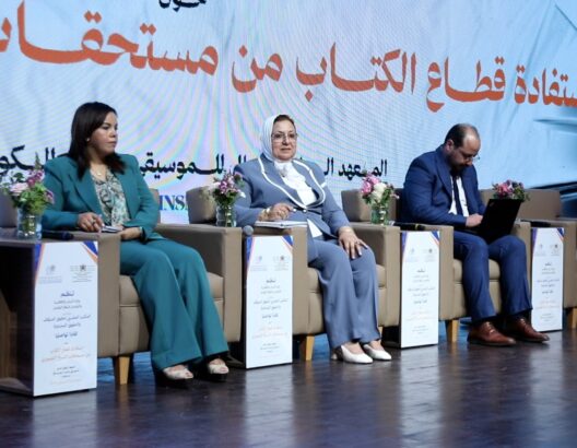 آلية جديدة لتعويض الكُتاب والناشرين عن "النسخ التصويري" 