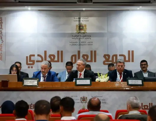 الجامعة الملكية للرياضة المدرسية تستعرض حصيلة التطوير وبرامج التوسع