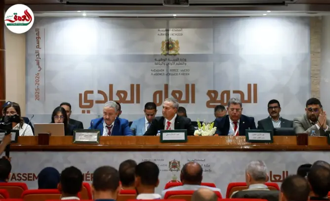 الجامعة الملكية للرياضة المدرسية تستعرض إنجازاتها وحصيلة عملها