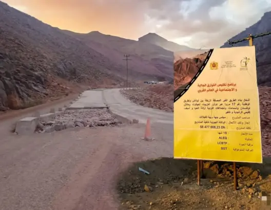 خصص له 58 مليون درهم.. تعثر مشروع طرقي يعمق عزلة دواوير فركلة والنيف بدرعة تافيلالت