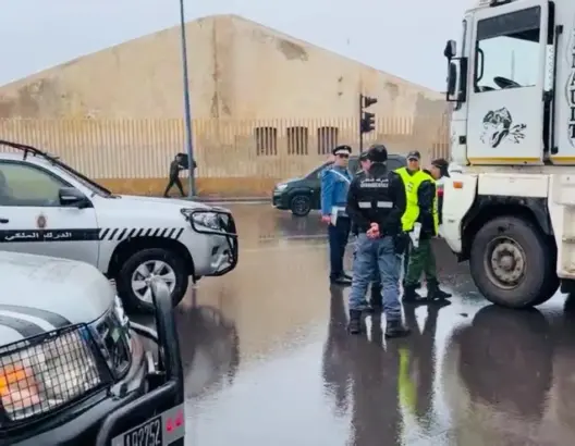 الحوز.. ضبط أزيد من 400 كيلوغرام من التبر الخام “بستي فاضمة”
