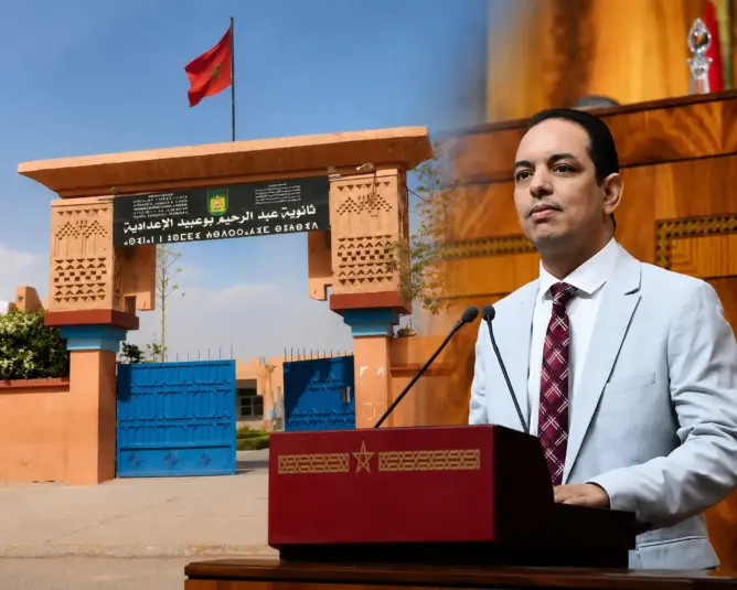 ثانوية بورزازات ترفض “الركوب السياسي” لنائب برلماني.. والأخير يوضح
