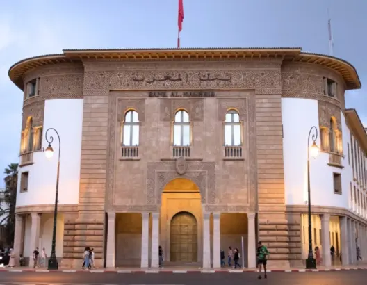 قبل حسم بنك المغرب.. المستثمرون المؤسساتيون يجمعون على إبقاء الفائدة عند 2,25%