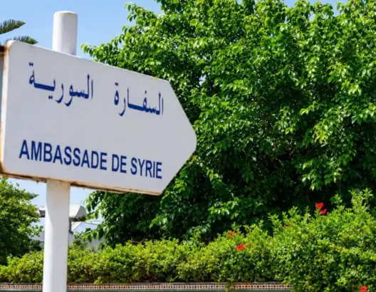 بعد سنوات من القطيعة.. المغرب يعلن رسميا إعادة فتح سفارة سوريا في الرباط