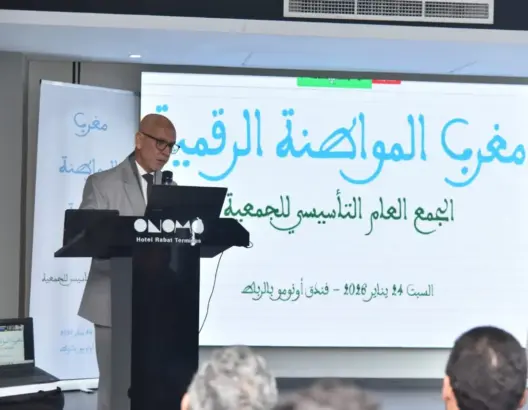 تأسيس جمعية “مغرب المواطنة الرقمية” وانتخاب سليمان العمراني رئيسا لها
