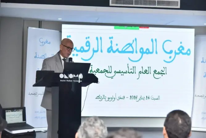 تأسيس جمعية “مغرب المواطنة الرقمية” وانتخاب سليمان العمراني رئيسا لها