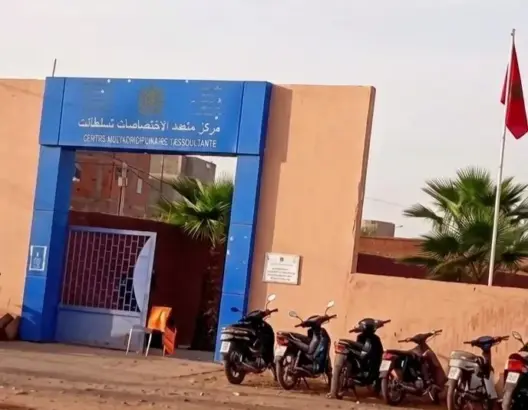 توقف تلقيح الأطفال بالمستوصف الوحيد بتسلطانت ضواحي مراكش يثير قلق 105 آلاف نسمة
