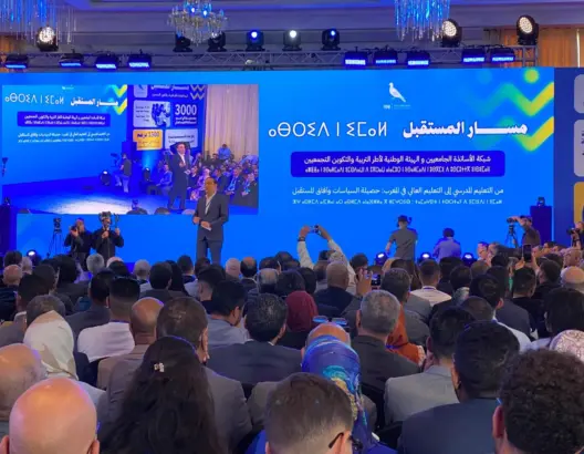 “الأحرار” يعد بتوسيع الدولة الاجتماعية وتعزيز فرص الشغل والعدالة المجالية خلال المرحلة المقبلة