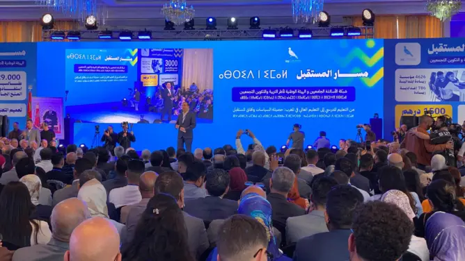 “الأحرار” يعد بتوسيع الدولة الاجتماعية وتعزيز فرص الشغل والعدالة المجالية خلال المرحلة المقبلة