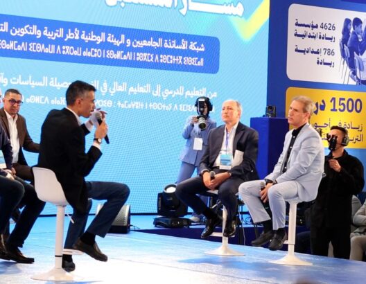 حجاج: تدريس الأمازيغية بالمغرب حقق تقدما غير مسبوق في عهد حكومة أخنوش