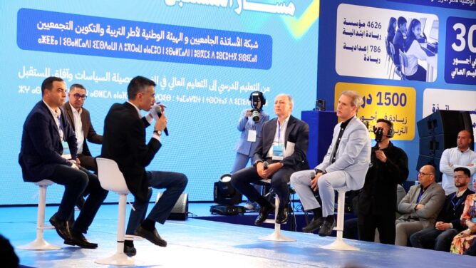 حجاج: تدريس الأمازيغية بالمغرب حقق تقدما غير مسبوق في عهد حكومة أخنوش