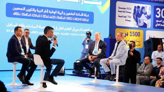 حجاج: تدريس الأمازيغية بالمغرب حقق تقدما غير مسبوق في عهد حكومة أخنوش