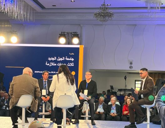 جلسة نقاش حول مستقبل الجامعة المغربية ضمن فعاليات “مسار المستقبل” بفاس، بمشاركة خبراء وأكاديميين لمناقشة إصلاح التعليم العالي وربط الجامعة بسوق الشغل والبحث العلمي.