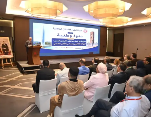 أطباء الأسنان يحذرون من خطر المتطفلين على المهنة وتهديدهم للأمن الصحي