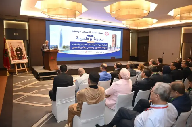 أطباء الأسنان يحذرون من خطر المتطفلين على المهنة وتهديدهم للأمن الصحي