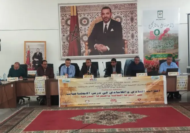 باحثون يبرزون أهمية التراث باعتباره أداة لبناء وعي الناشئة وترسيخ الاعتزاز بالهوية
