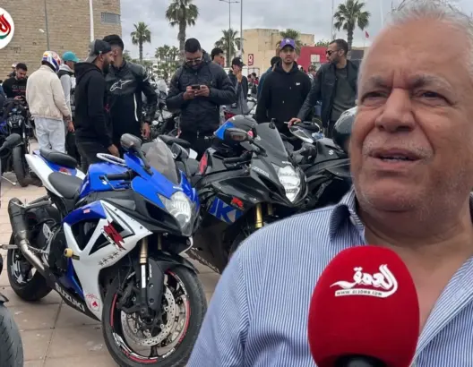 تجمع دولي لهواة الدراجات الكبيرة