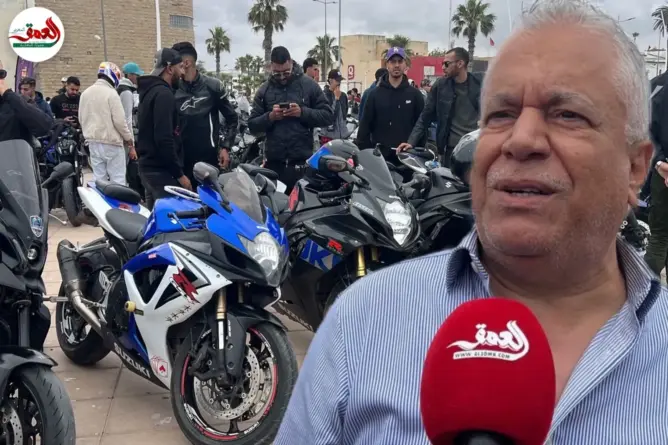 تجمع دولي لهواة الدراجات الكبيرة