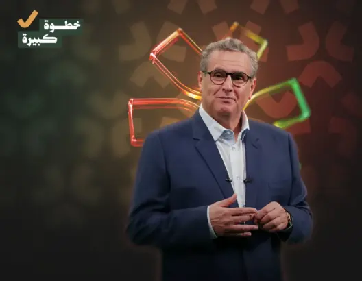 فيديو أخنوش الأخير.. مبادرة تواصلية مبتكرة تعتمد التكنولوجيا لتبسيط مضامين الحصيلة الحكومية للمغاربة