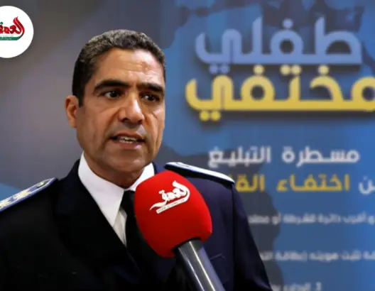 بشراكة مع “ميتا”.. الأمن الوطني يطلق نظام “طفلي مختفي”