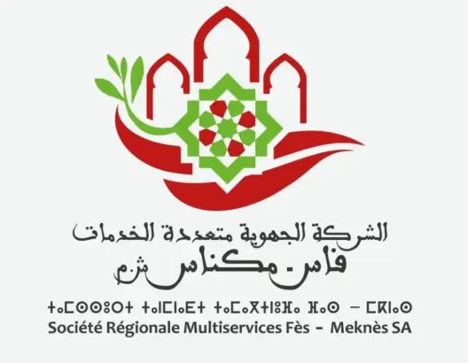 احتقان بالشركة الجهوية متعددة الخدمات فاس مكناس ونقابة تلوّح بالتصعيد