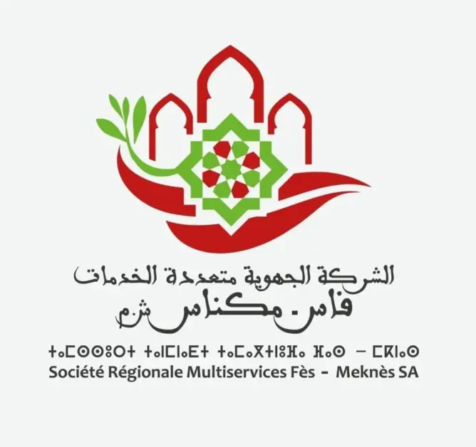 احتقان بالشركة الجهوية متعددة الخدمات فاس مكناس ونقابة تلوّح بالتصعيد
