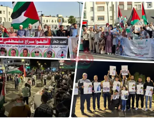 “اختطاف مغاربة أسطول الصمود”.. مظاهرات غاضبة بمدن مغربية وهيئات تطالب الدولة بالتدخل